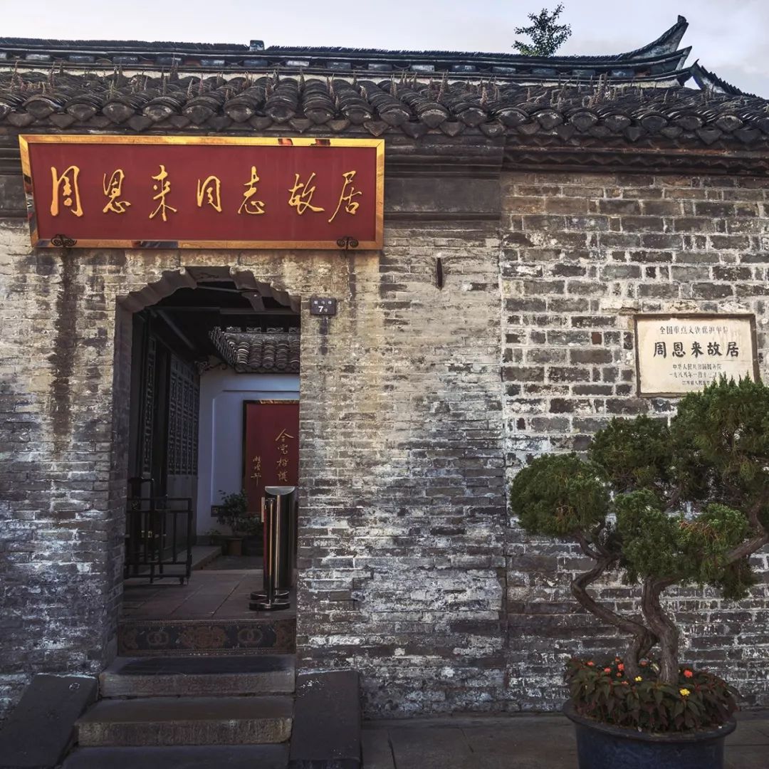 淮安和运河的关系,淮安与运河