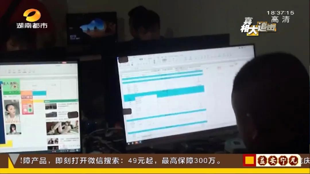 与自己对赌获利,自己和自己对赌获利100万