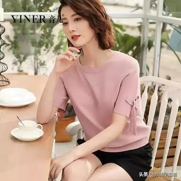 时尚舞台｜音儿/恩裳/诗篇|2-8折影儿会员满2000立减200元