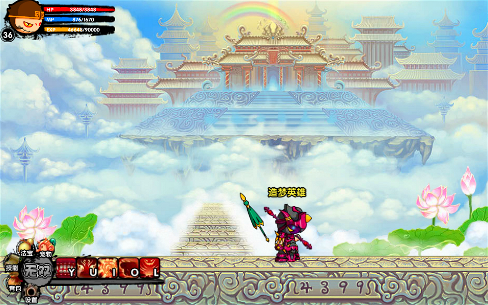 造梦西游413万过冥王,造梦西游所有副本都受装备影响吗