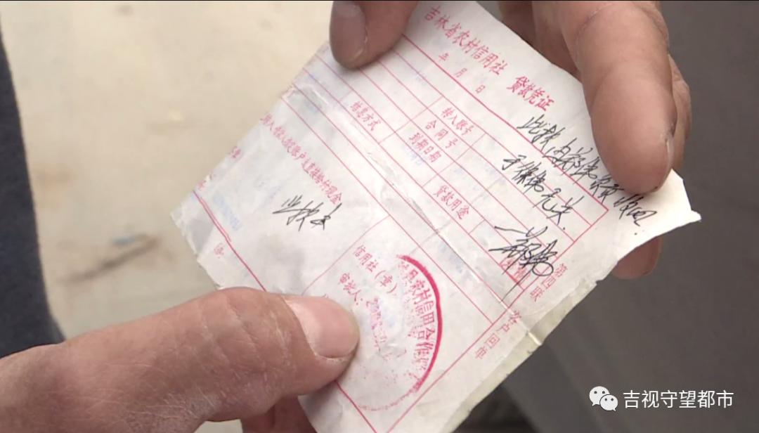 银行违规放款男子欠下2000w,男子银行贷款被告知欠2000多万