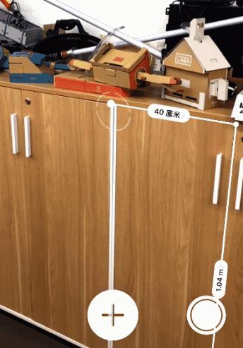 iphone屏幕小技巧,老iphone屏幕太小怎么办