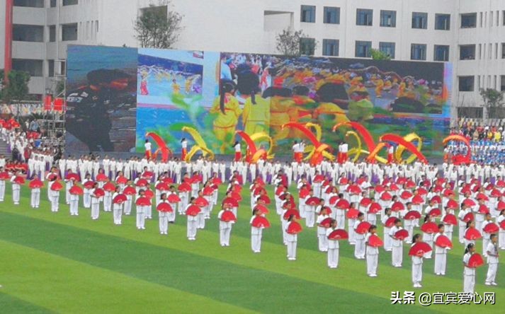 全省再次聚焦翠屏教育体育事业校园足球风行大翠屏