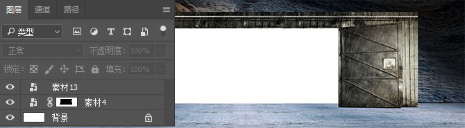 photoshop制作海报需要用哪些工具,ps教程电商美工活动促销海报上集