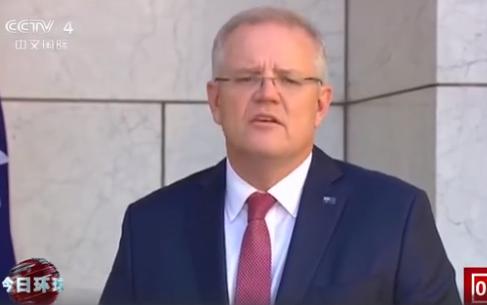 澳大利亚足球比赛视频,够狠完整版在线观看