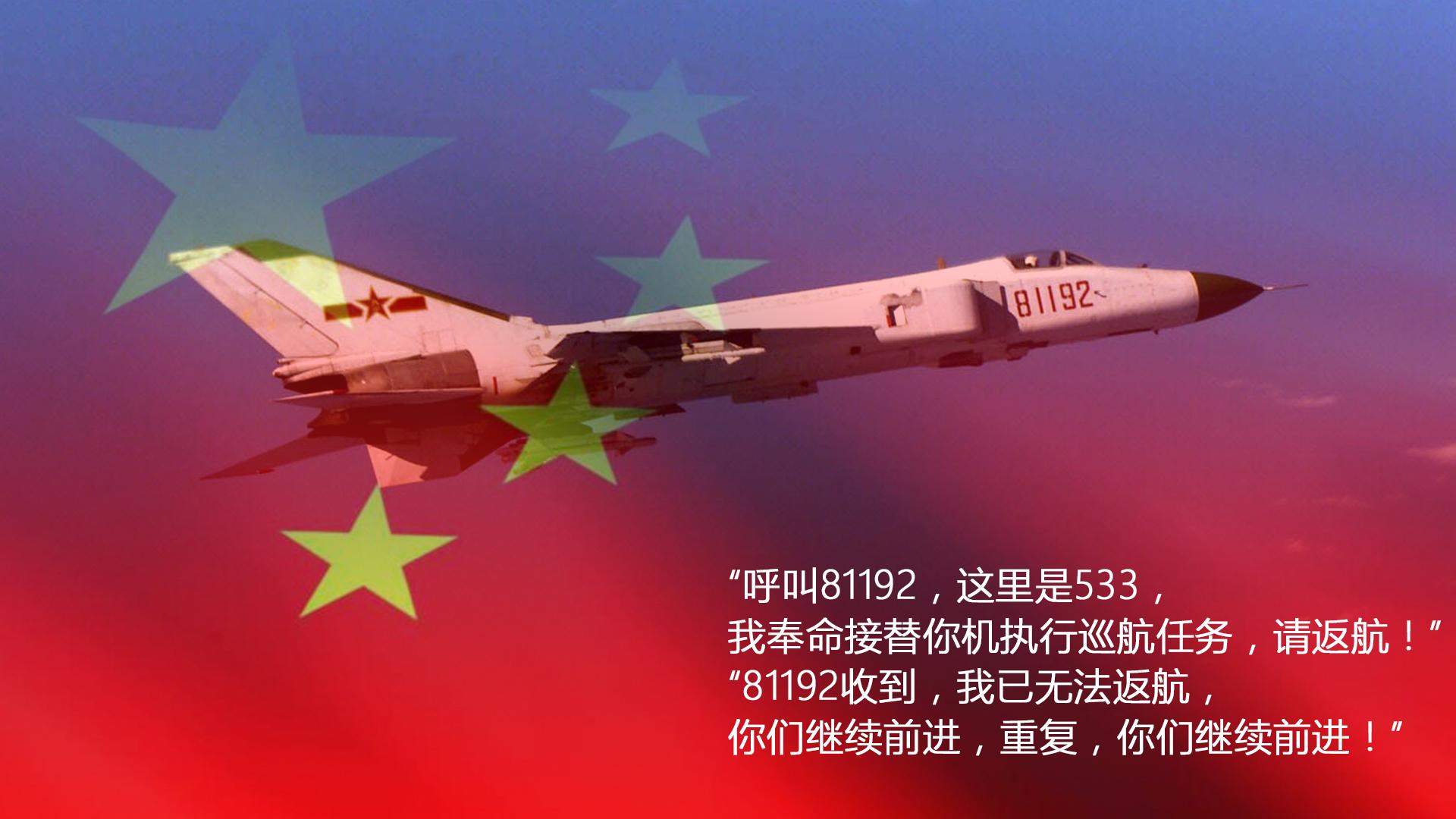 当面告诫美国“中国人不吃这套”的底气从何来？因我们的建设成就！因解放军傲视亚洲！因我们有卫国英雄