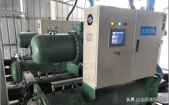 车间工业降温设备有哪些,通风降温设备生产厂家