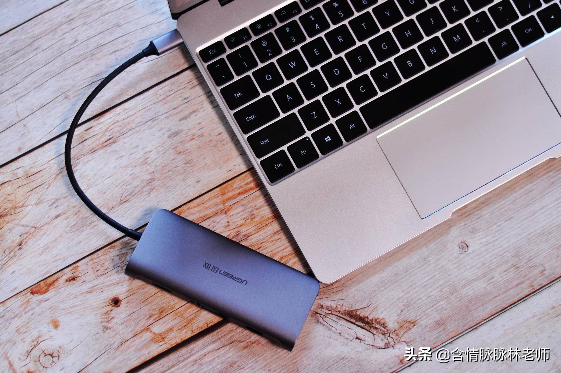 电脑扩展坞怎么用,电脑扩展坞都插什么