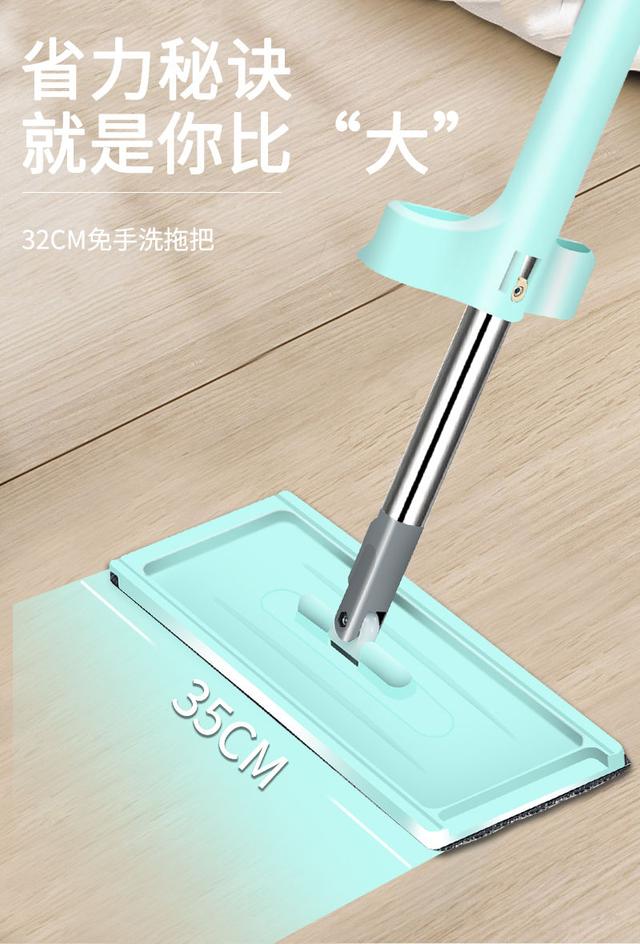 家用拖把哪种最实用好用,哪种拖把家用最好用不要广告