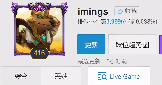 黑科技艾黎教学,排位赛黑科技