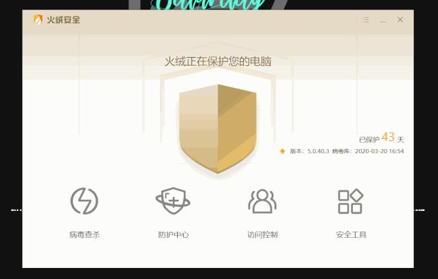 最小的好用的笔记本电脑,电脑必备十个实用的软件