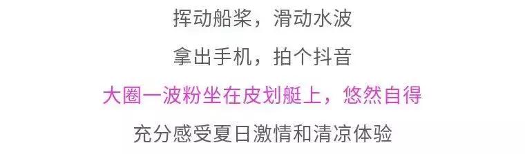 端午节好耍的亲子地方,端午节去哪儿玩适合儿童