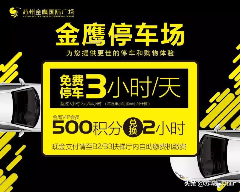 雨天是一种美好的开始,雨天是充满浪漫的日子