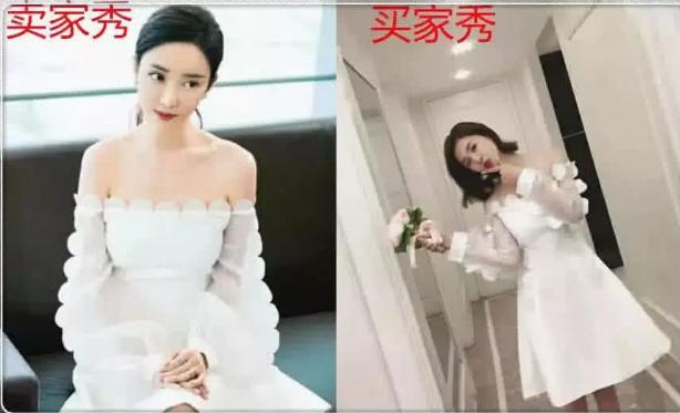 看了拼多多买家秀就不想买了,在拼多多购物的都是些什么人