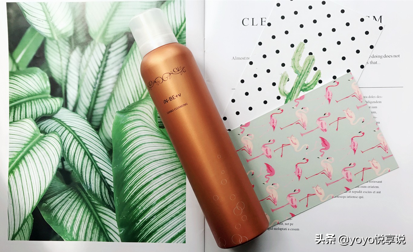 小众冷门卸妆,冷门好用的洁面乳