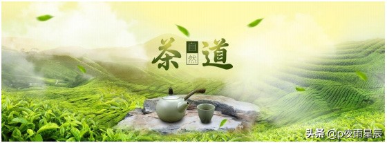 电商直通车设计图片尺寸,电商直通车推广思维导图模板