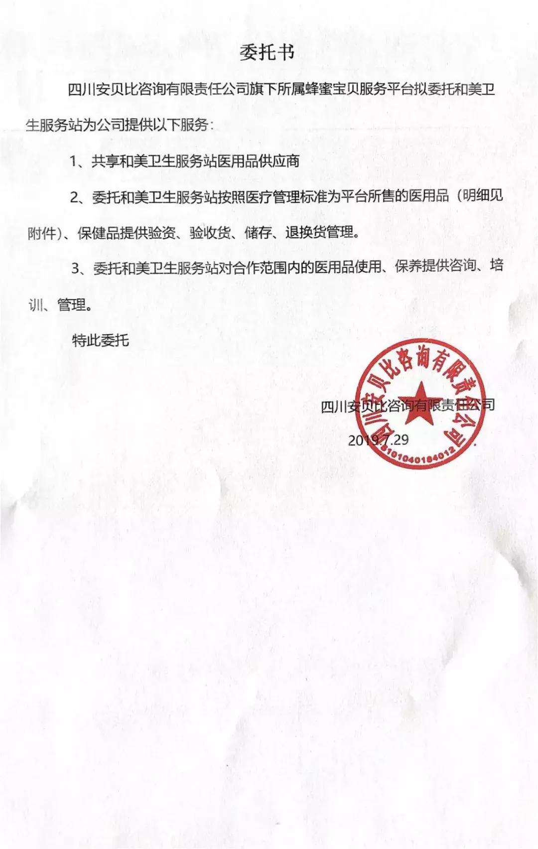 月子期间如何做不会腰疼,月子期间的十大误区