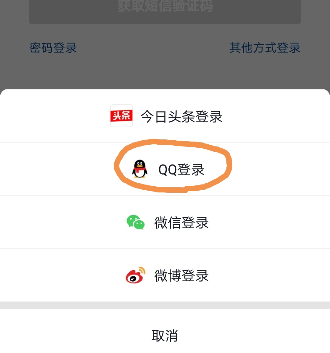 抖音新手入门全套教程视频,玩转抖音要学习什么系统知识