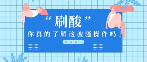 面部黑毛毛孔粗大,毛孔粗大面部暗沉
