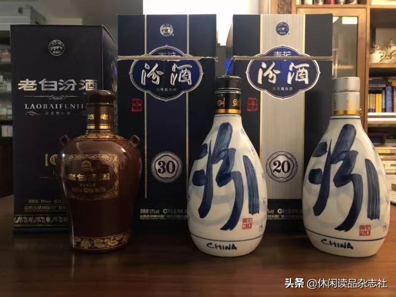 品酒笔记白酒,20年的汾酒53度蓝花瓷多少钱一瓶