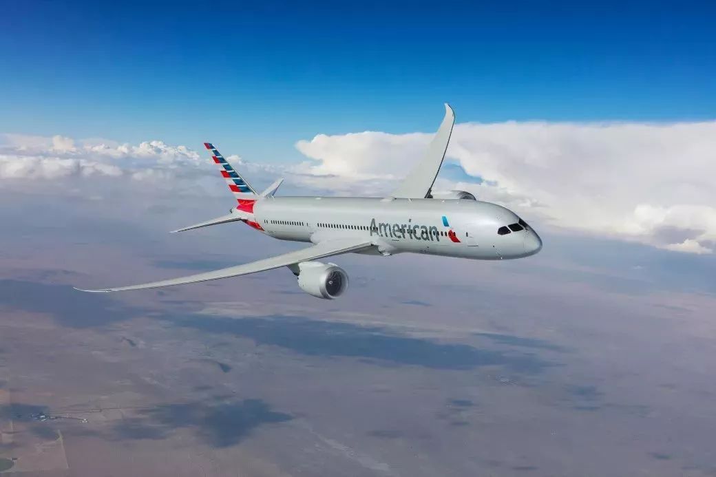 巴西和阿根廷之旅,巴西阿根廷之旅