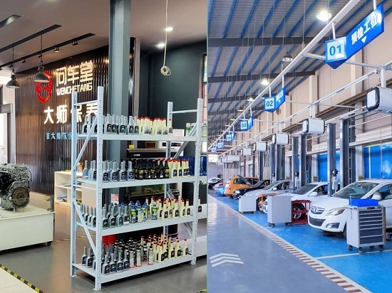 上海博世汽修学校新能源汽车前景,上海博世汽修学校有什么专业