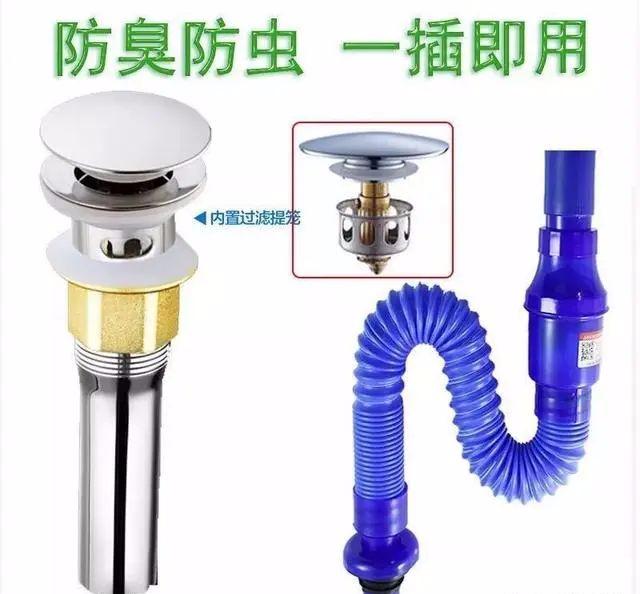 台盆弹跳下水器和翻转器哪个好,洗脸盆下水器翻盖式好还是按压好