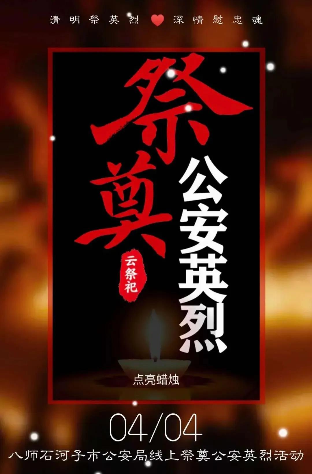 认怂道歉视频,青岛外国插队事件