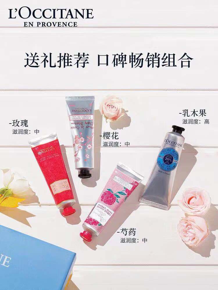 护肤品有这几种成分千万别买,护肤品知识干货热门的