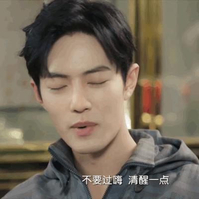 肖战采访都是自己说的吗,肖战采访时说不知道粉丝做过什么