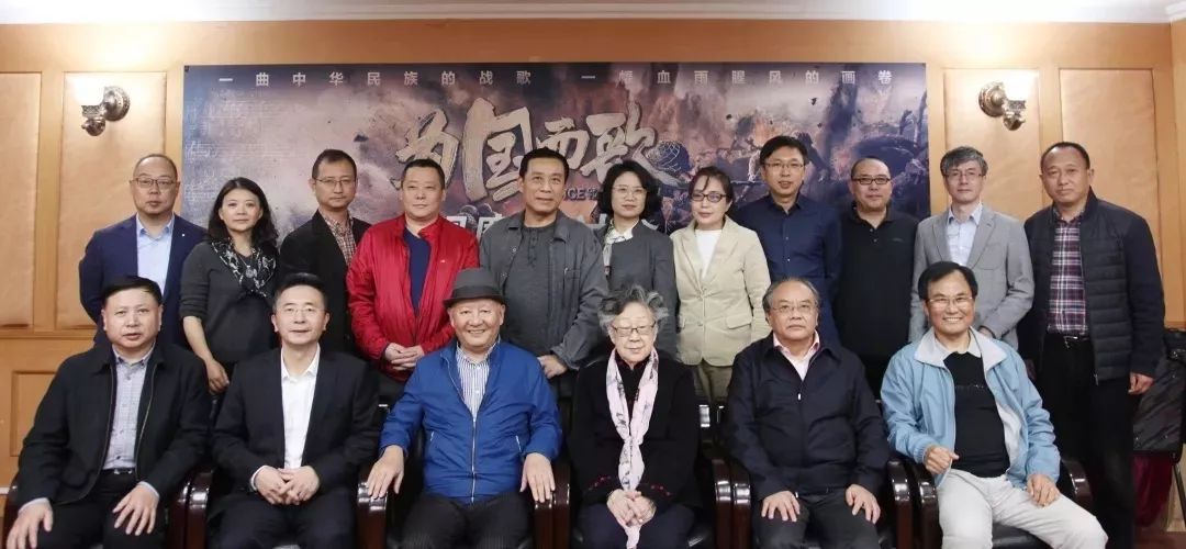 为国而歌免费观看,为国而歌主要内容