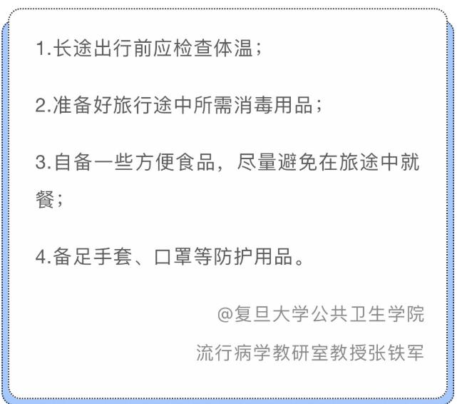 乐至网红打卡地景点推荐,乐至周边游玩景点推荐