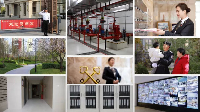 市业协供方库会员单位介绍（十五）——恒辉物业服务集团有限公司