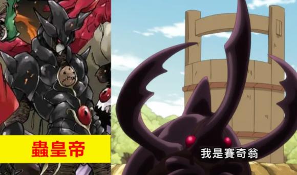 萌王的十二守护王科普,圣魔十二守护王