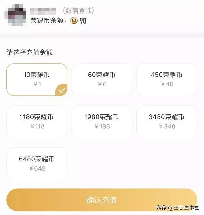 安卓转区苹果需要什么条件,苹果转区还能跟安卓组队吗