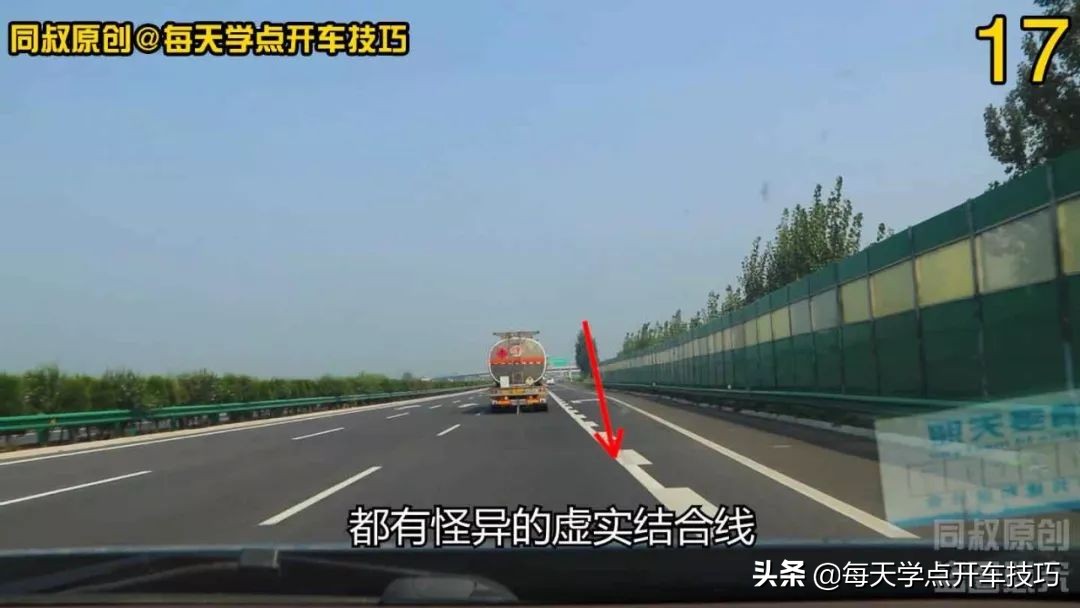 右转弯标线不清造成压线会处罚吗,匝道右转压线扣分吗