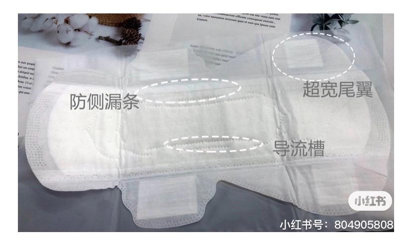 lovekins姨妈巾是什么牌子,lovekins姨妈巾到底有多薄多安全