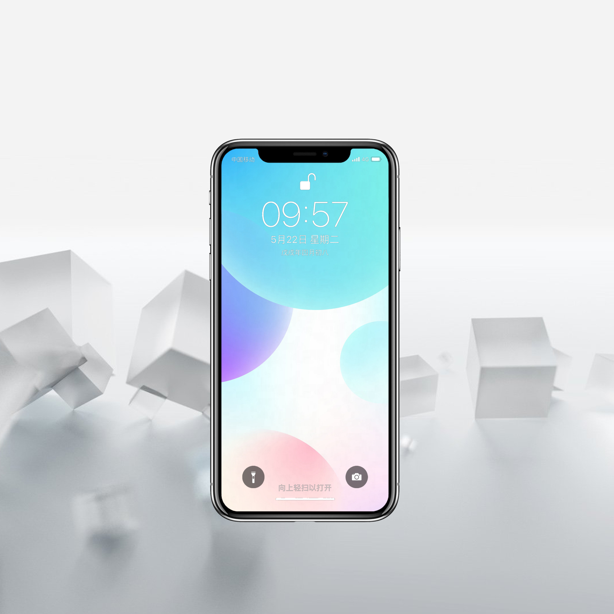 xr壁纸超清全面屏,ps制作手机全面屏壁纸尺寸