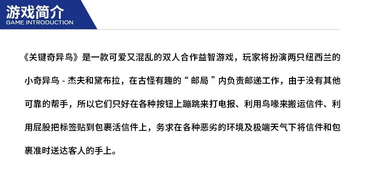 巴士新品发布会,巴士新车