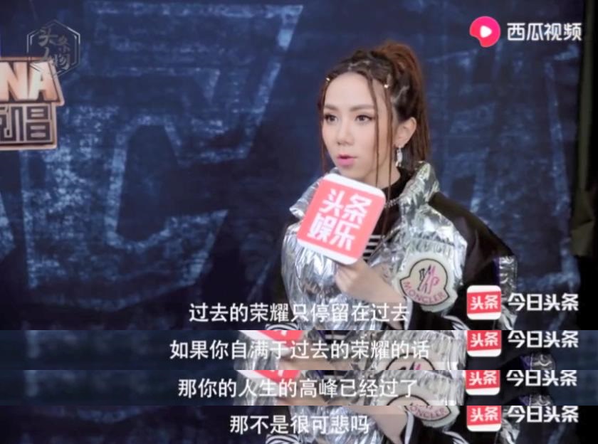 邓紫棋来自天堂的魔鬼硬核粉丝,邓紫棋和硬核粉丝互飙高音