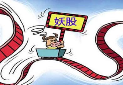 如何区分白马股和蓝筹股,大盘蓝筹白马股是哪些