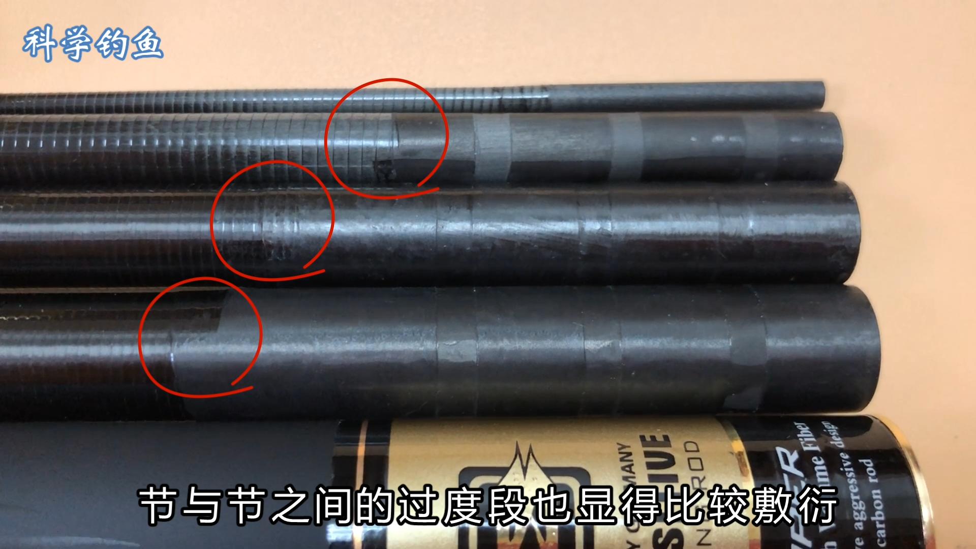 鱼竿评测网红,几款网红鱼竿调性对比