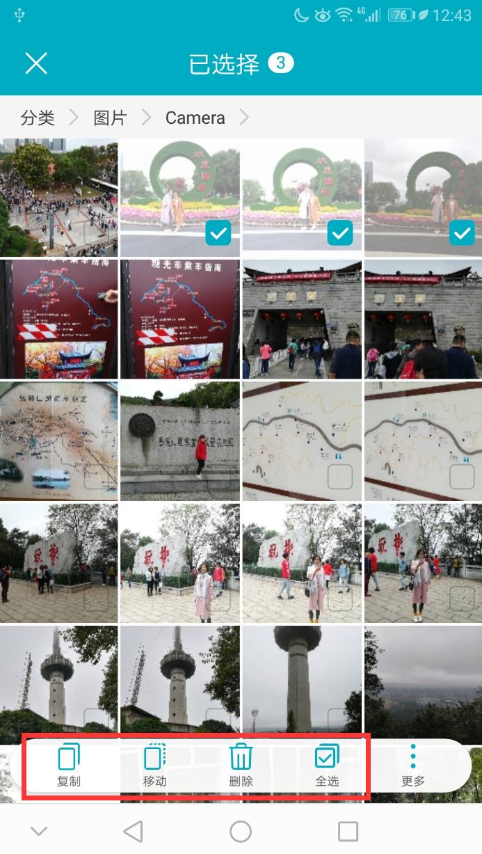 otg功能不是所有手机都有的吗,otg功能对手机的使用要求