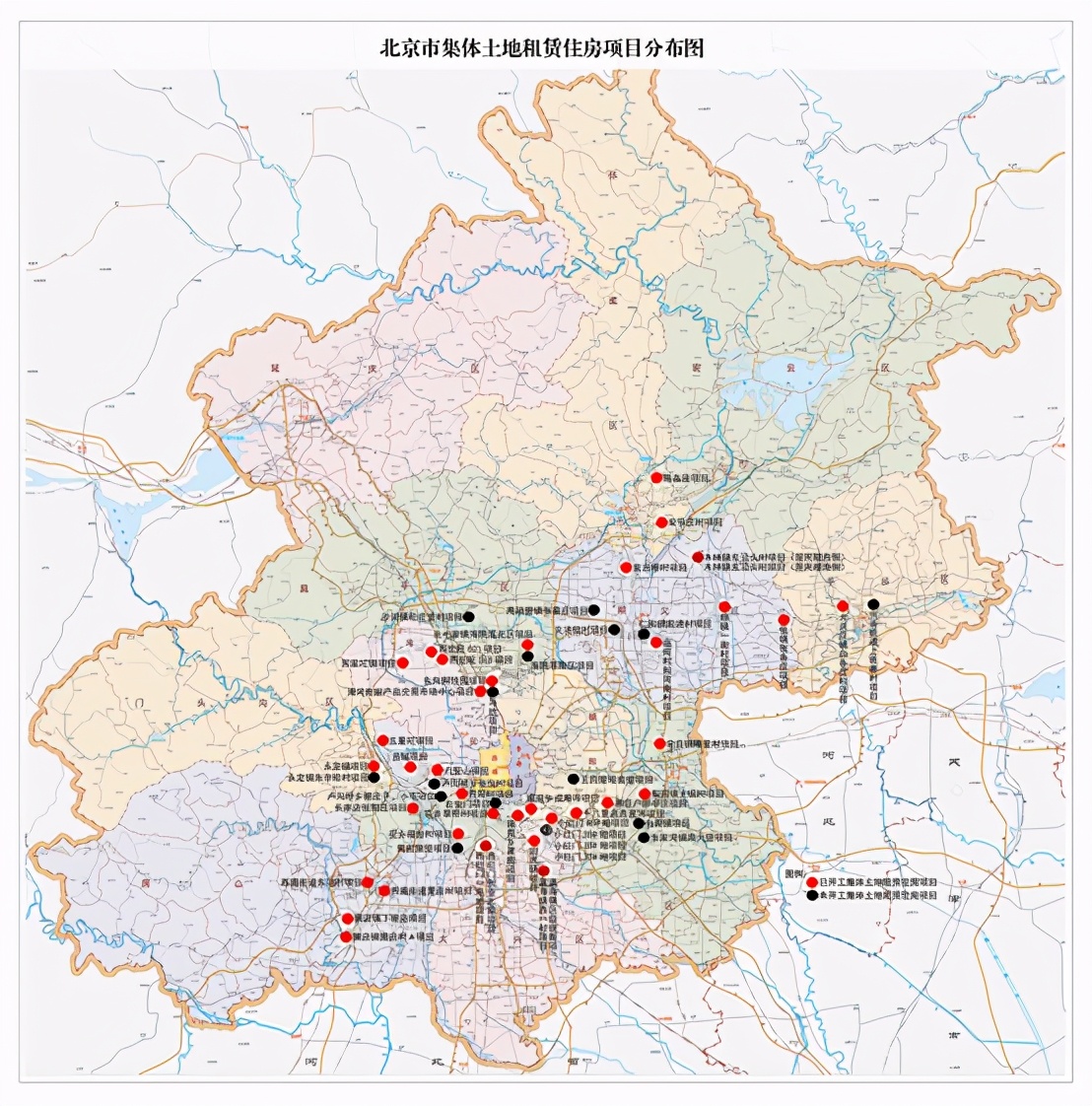 公租房自己要付房租吗,公租房申请后买了房子怎么办