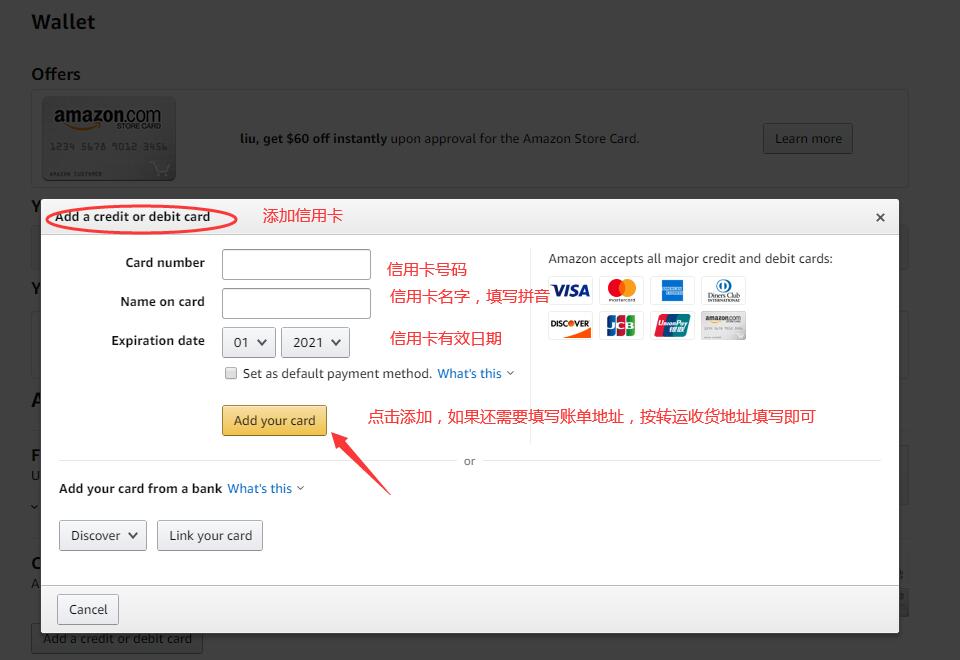 海淘攻略完整视频,海淘攻略奢侈品