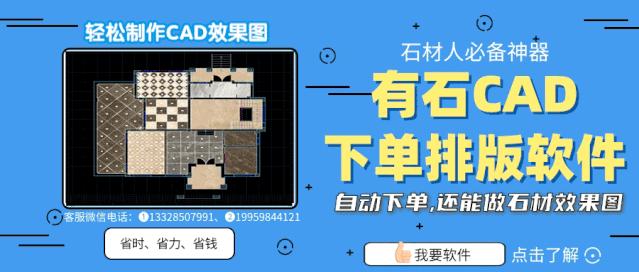 正规石材养护哪种好,石材护理流程与价格表