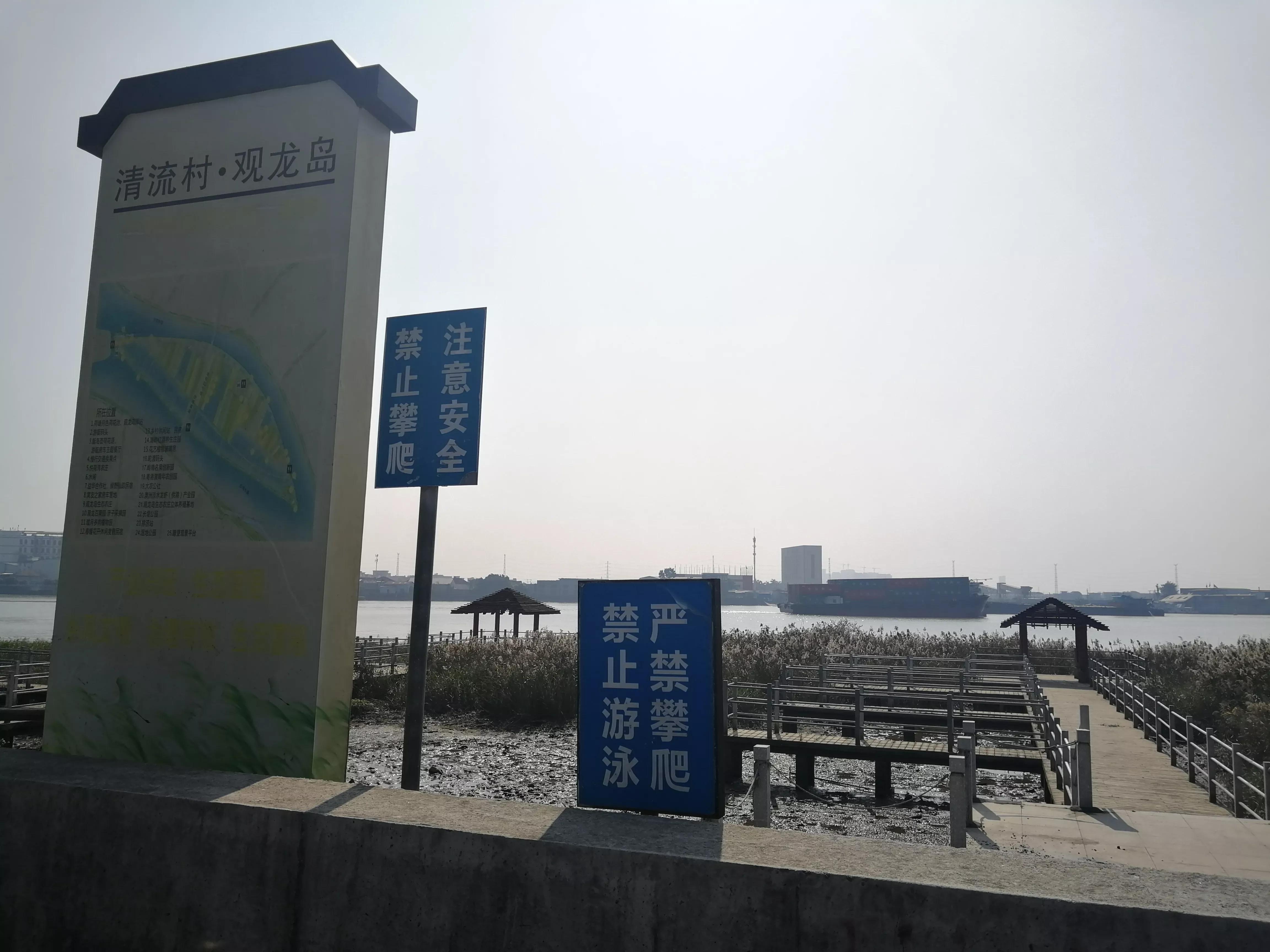 地铁4号线美丽乡村东涌,地铁4号线沿路风景