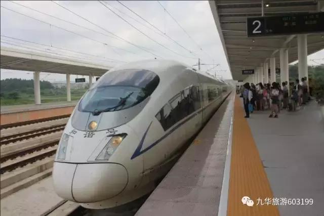 合肥一日游九华山,合肥人免费游九华山的自拍