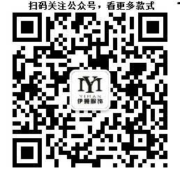 布根香品牌女装高级感,布根香女装价位多少