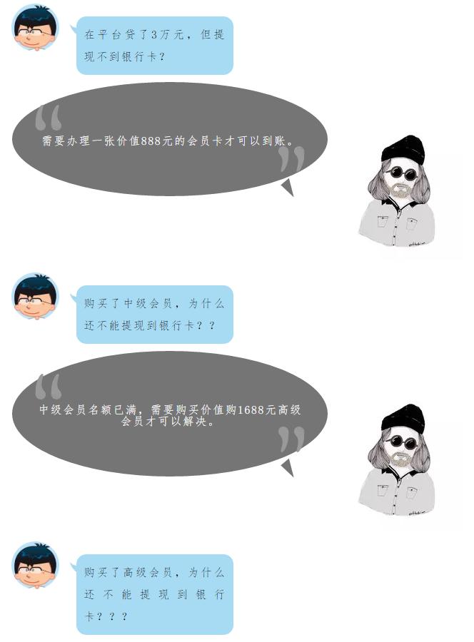 灌阳县贷款,灌阳县贷款多少钱